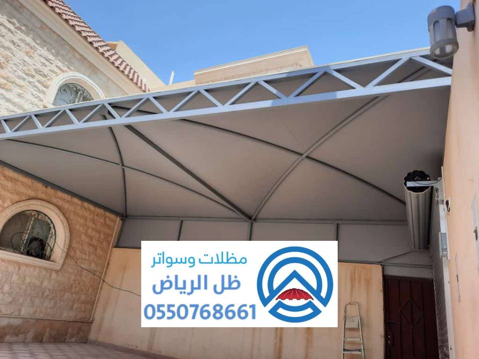 مظلات حديد مجلفن الرياض