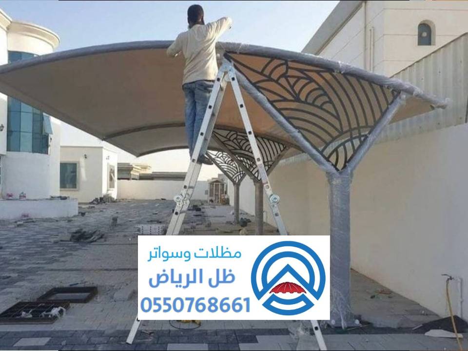 مظلات خارجية حديد الرياض