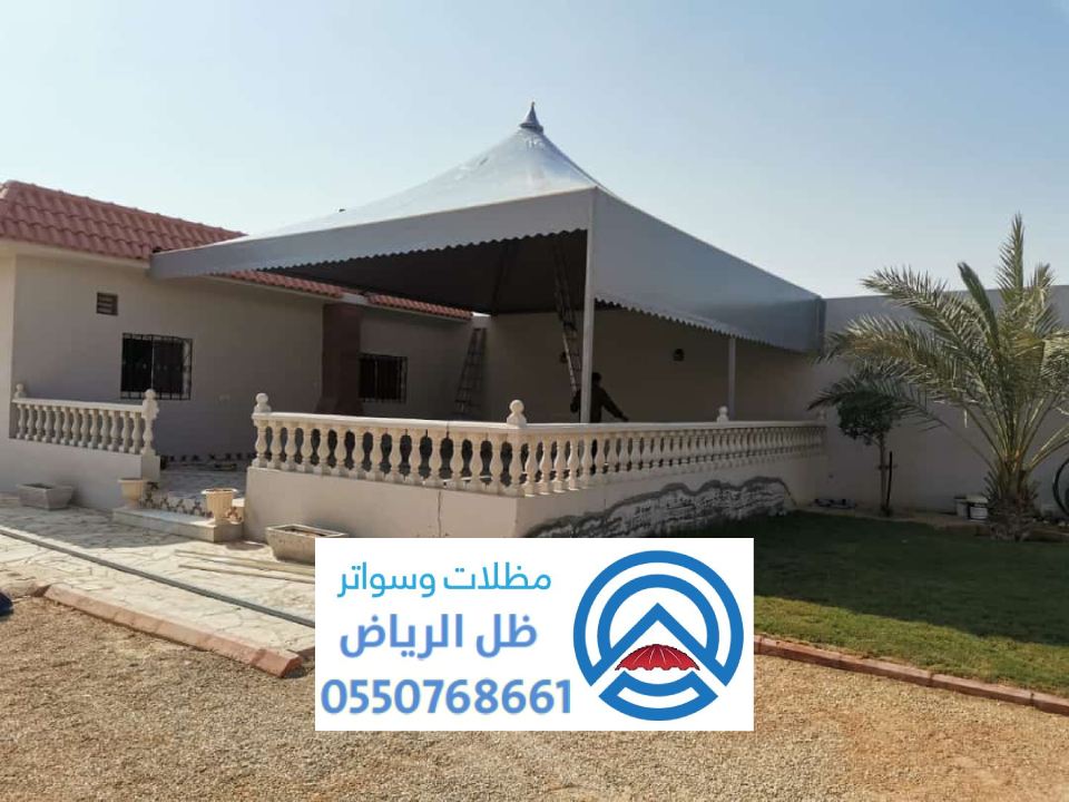 تصميم وتركيب مظلات الخيام وبيوت الشعر الرياض