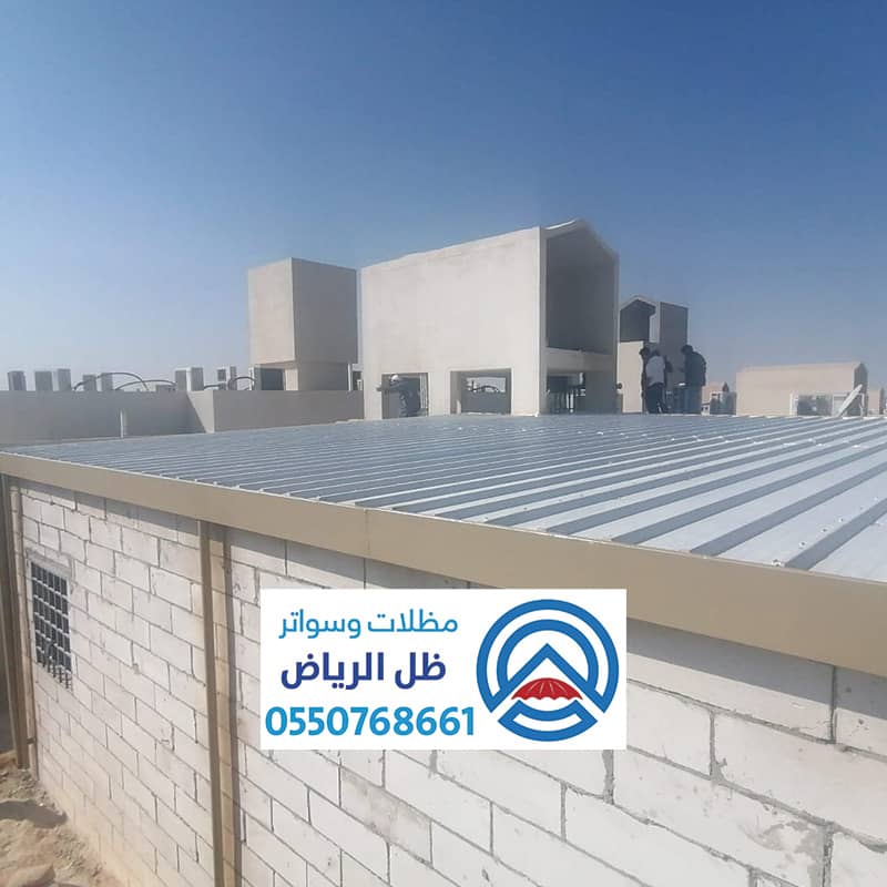 تركيب غرف سندويتش بنل