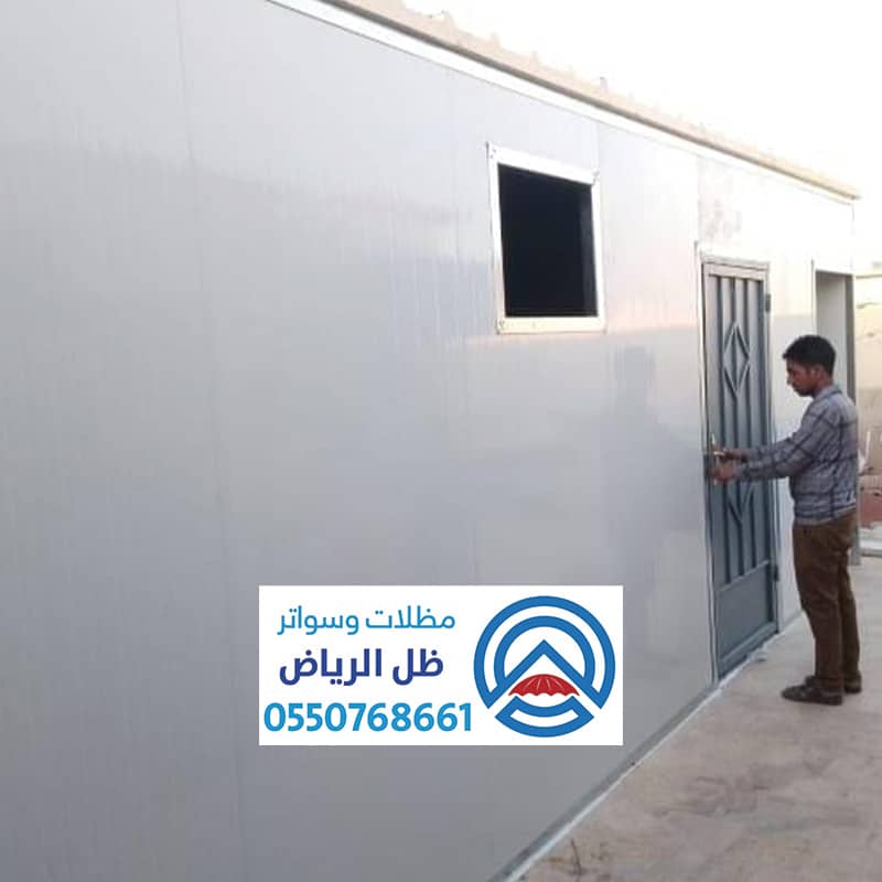 تركيب غرف سندويش بنل