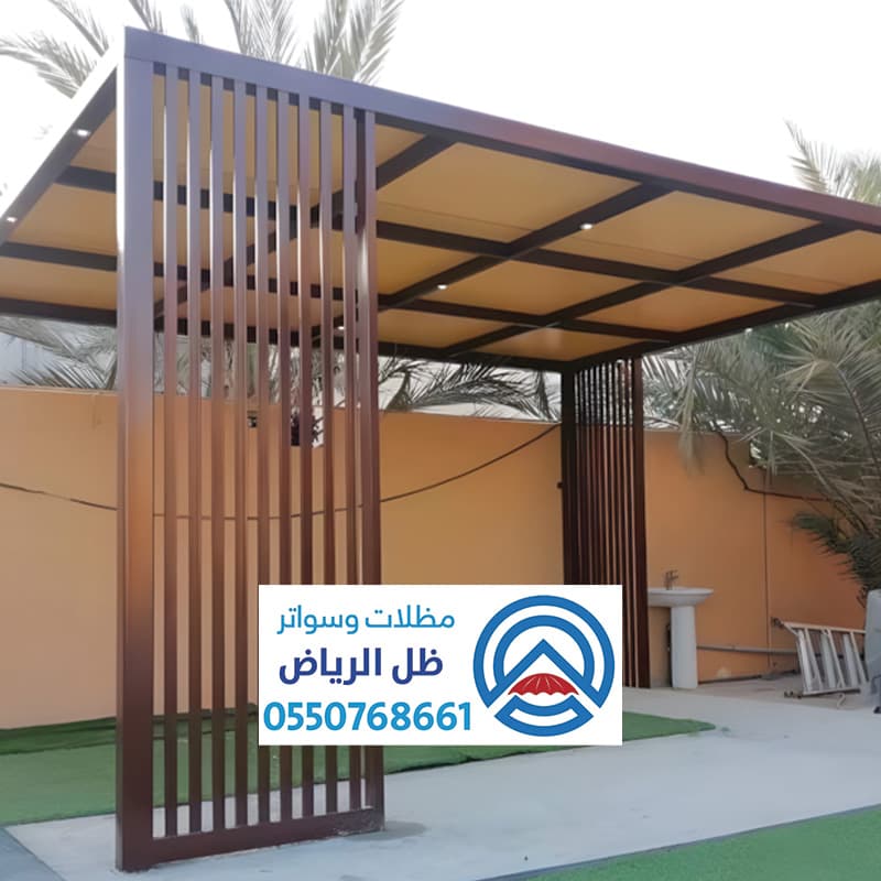 تزين حديقة المنزل ببرجولة