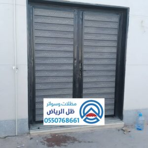 تلبيس الابواب ببديل الخشب بالرياض