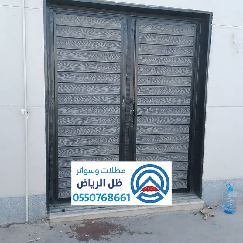 تلبيس الابواب ببديل الخشب بالرياض