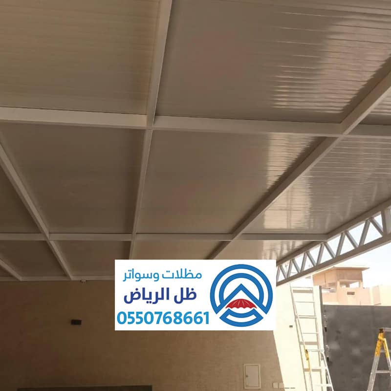 لوح ساندوتش بانل للسقف