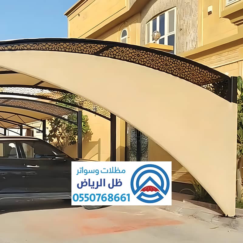 أفضل حداد مظلات الرياض