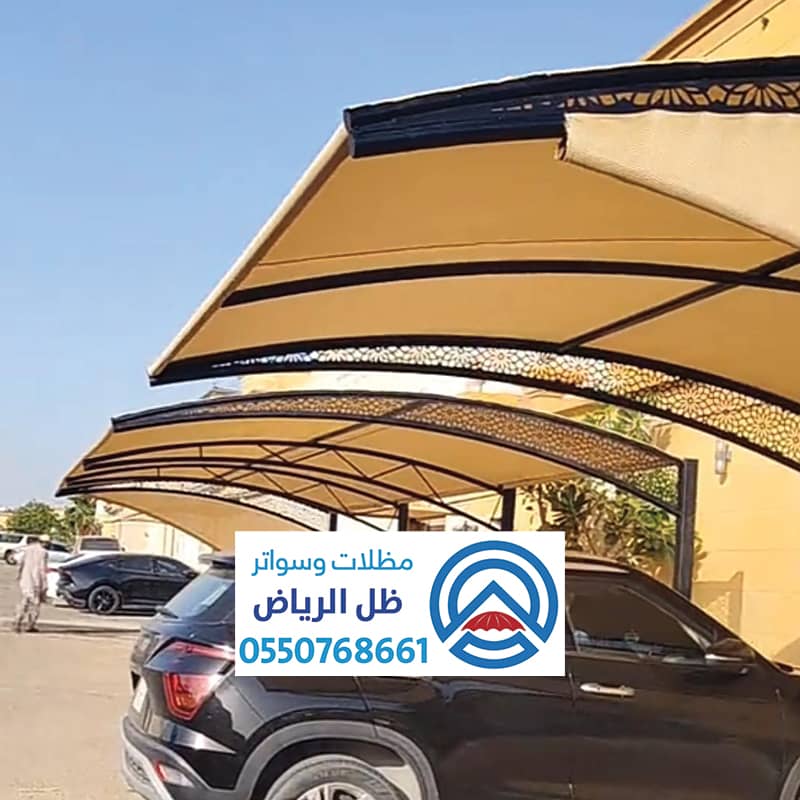 حداد تركيب مظلات في الرياض