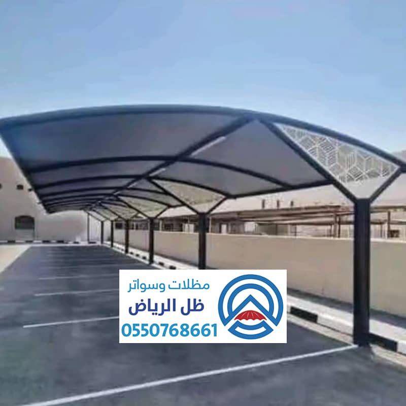 حداد تركيب مظلات في جميع انحاء الرياض