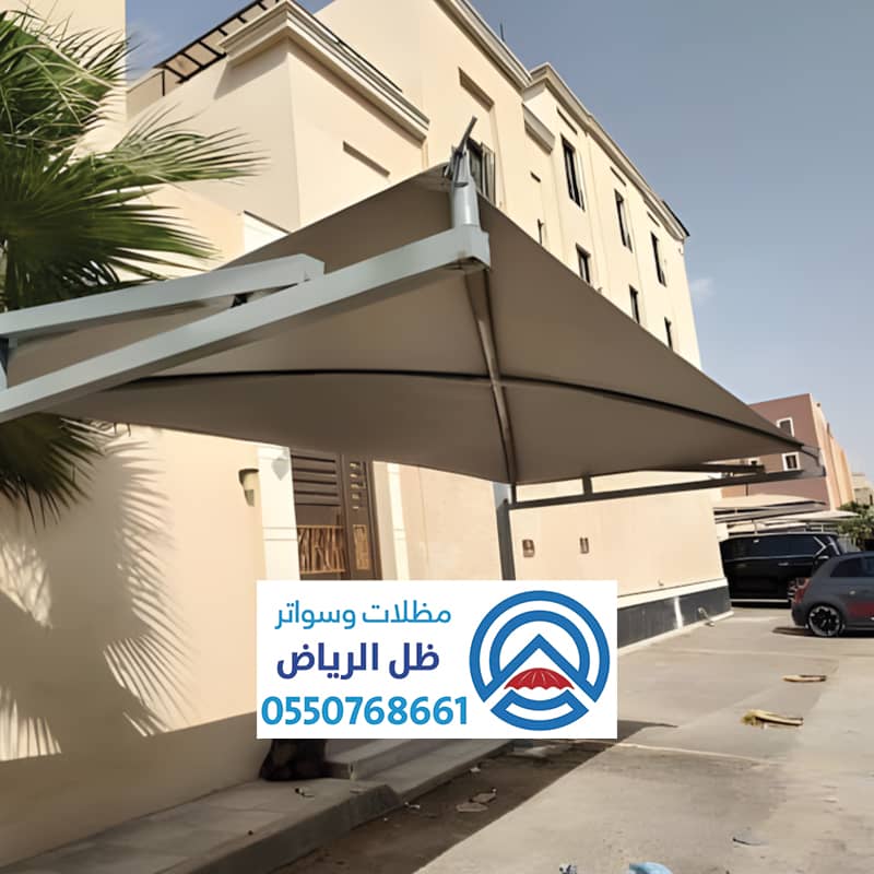 حداد مظلات سيارات بالرياض