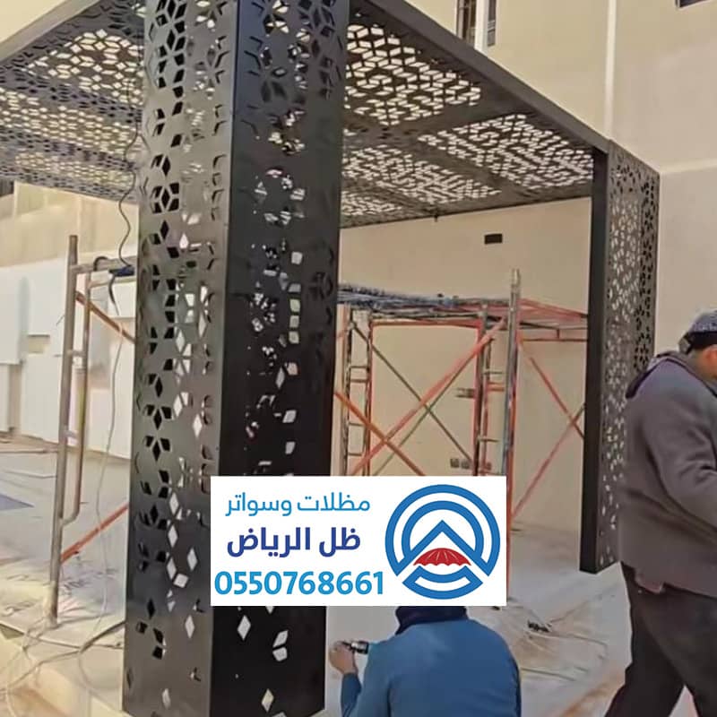 تركيب مظلات قص ليزر