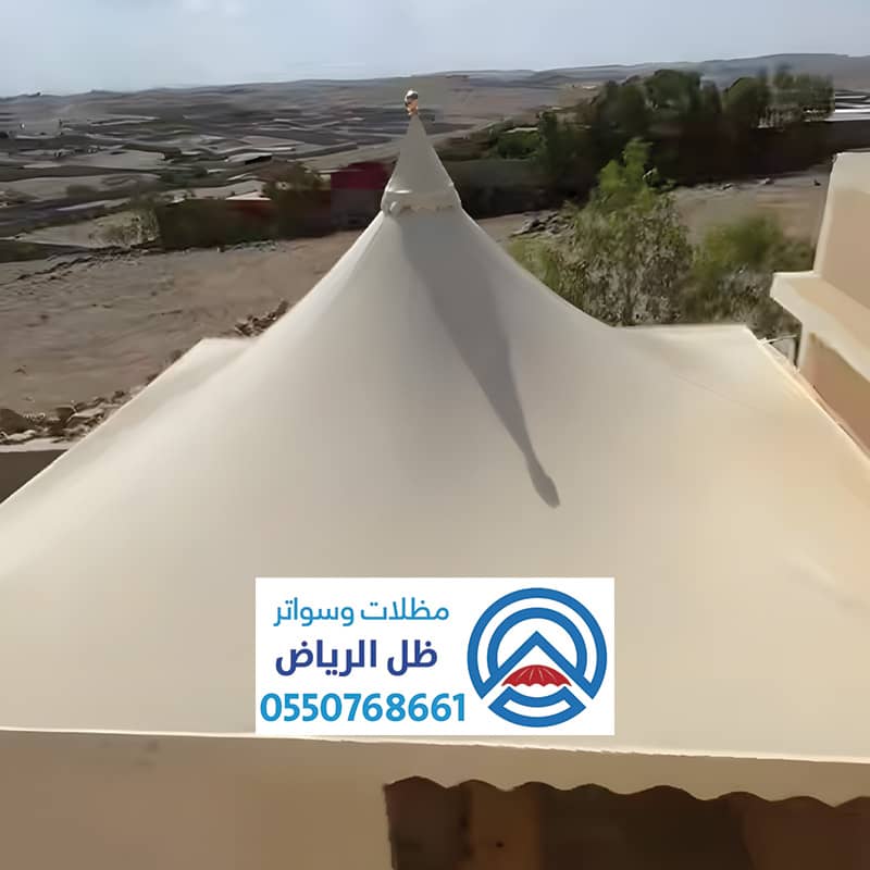 مظلات قبب مظلات هرمية من ظل الرياض
