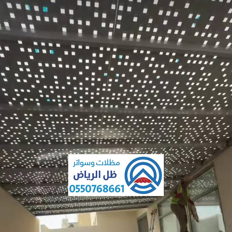 مظلات قص ليزر الرياض