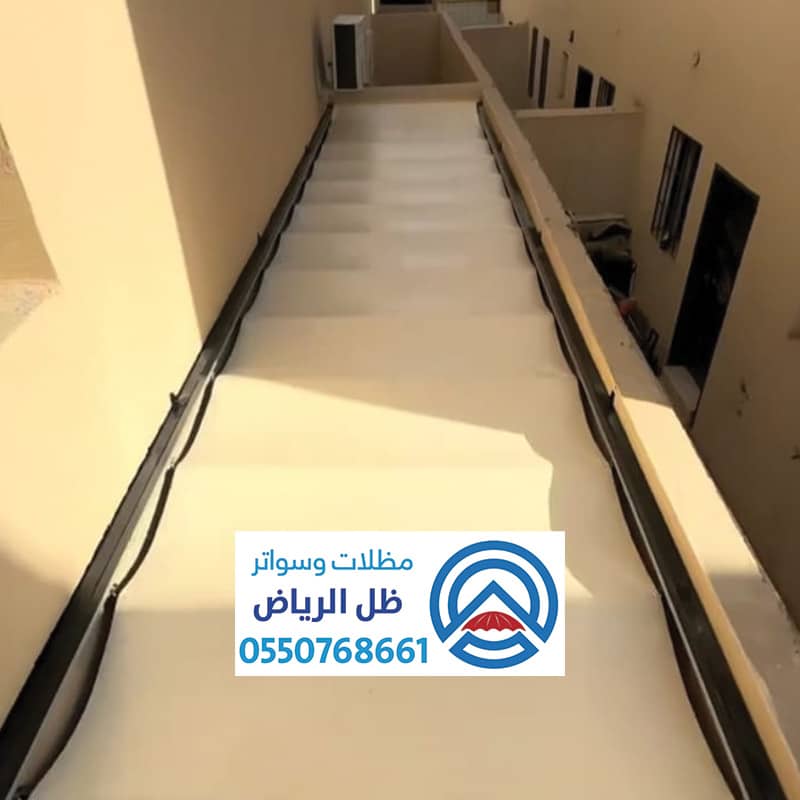 مظلة سحب يدوي